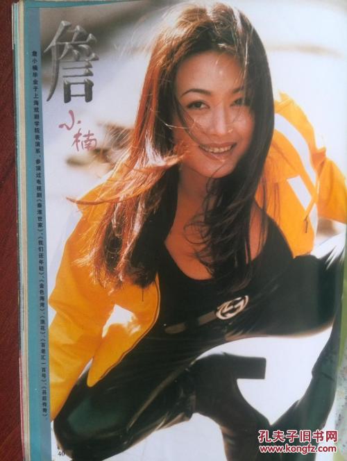 仿制麦卡利斯特学院学位证
